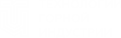 Технологии Горной Индустрии